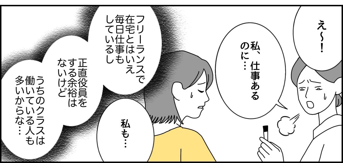 1_1_3
