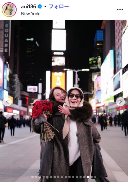 伊原葵Instagramより