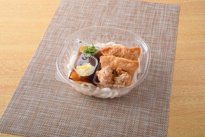 「高知県産ゆず ゆず香るいなり&冷しぶっかけうどん」税込598円(提供画像)