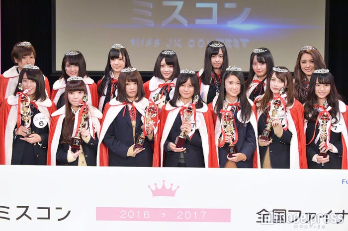 “日本一かわいい女子高生”ミスコン、グランプリ候補者14人決定(C)モデルプレス
