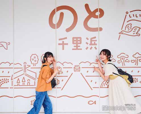 中能登&口能登エリアで美食巡り!グルメも観光もエネルギーチャージできるスポット満載