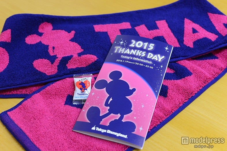 来園者に無料で配布／マフラータオル、ガイドマップ、キャンディー