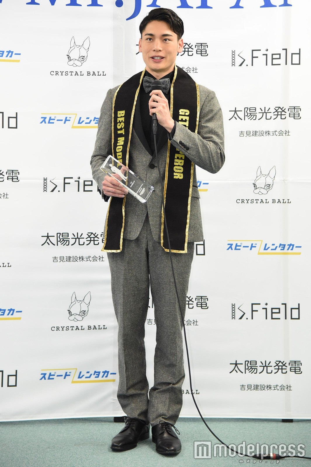 山岸将也 （C）モデルプレス