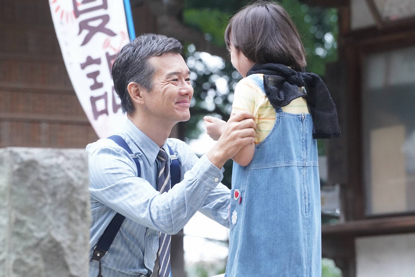 渡部篤郎（C）フジテレビ