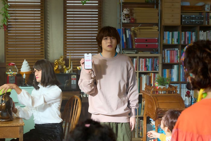 伊野尾慧「家政夫のミタゾノ」第4話(C)テレビ朝日