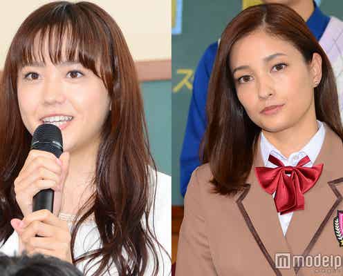 “清楚系ビッチ役”松井愛莉に黒木メイサが興味津々「可愛い顔をして…」<オトナ高校>