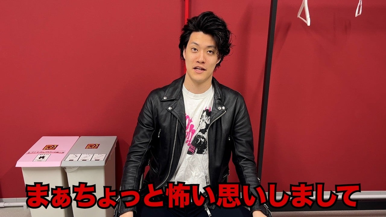 粗品、名古屋のホテルで起きたトラブルを語る「どういうことやねん」