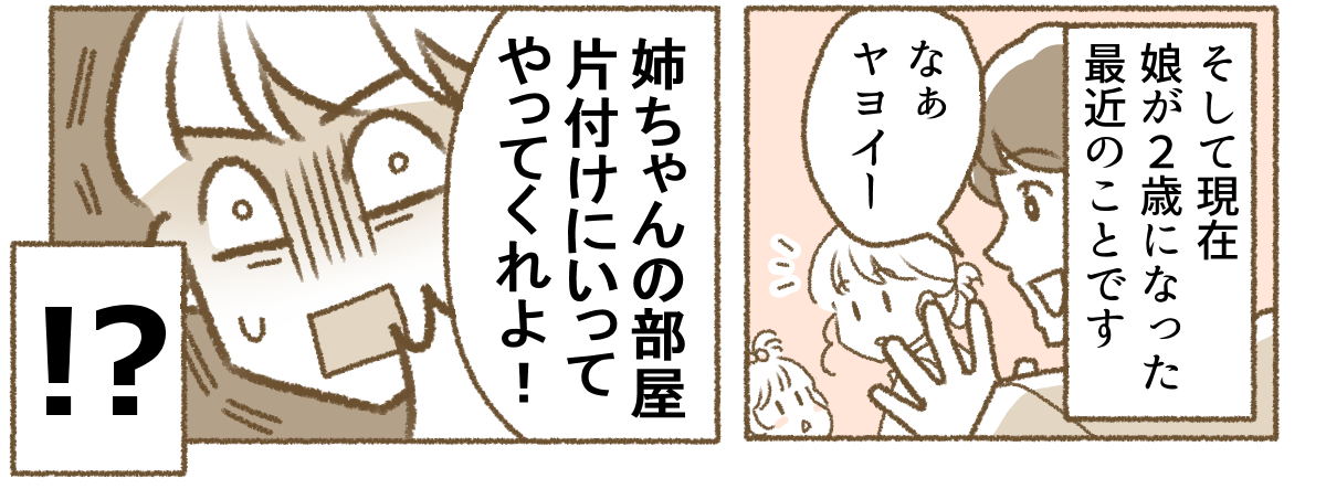 1_3_3