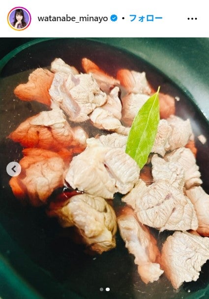 渡辺美奈代Instagramより