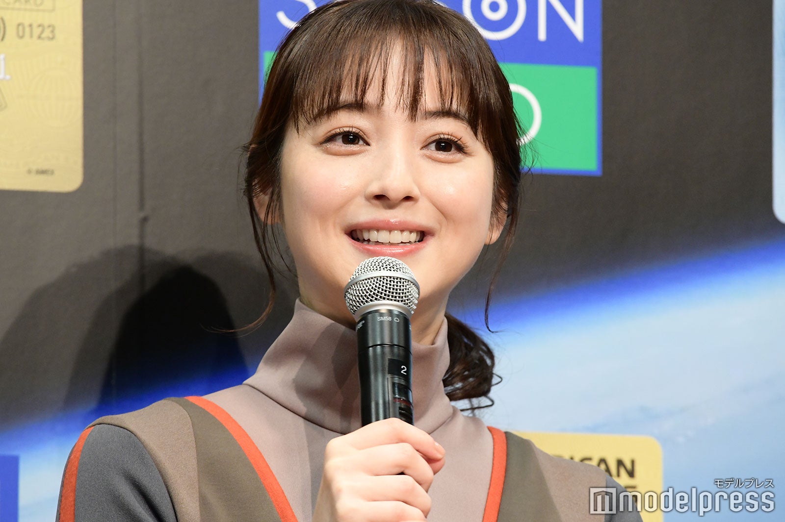 佐々木希（C）モデルプレス