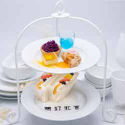 晴好虹喜~アフタヌーンティーセット~1,980円(税込)(提供画像)