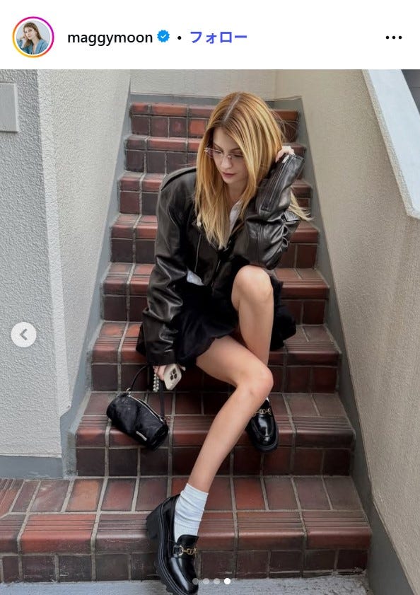 マギーInstagramより