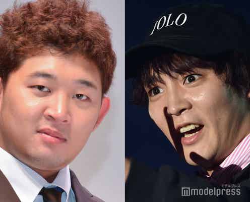 四千頭身・後藤&ぱーてぃーちゃん・すがちゃん最高No.1、結婚観明かす