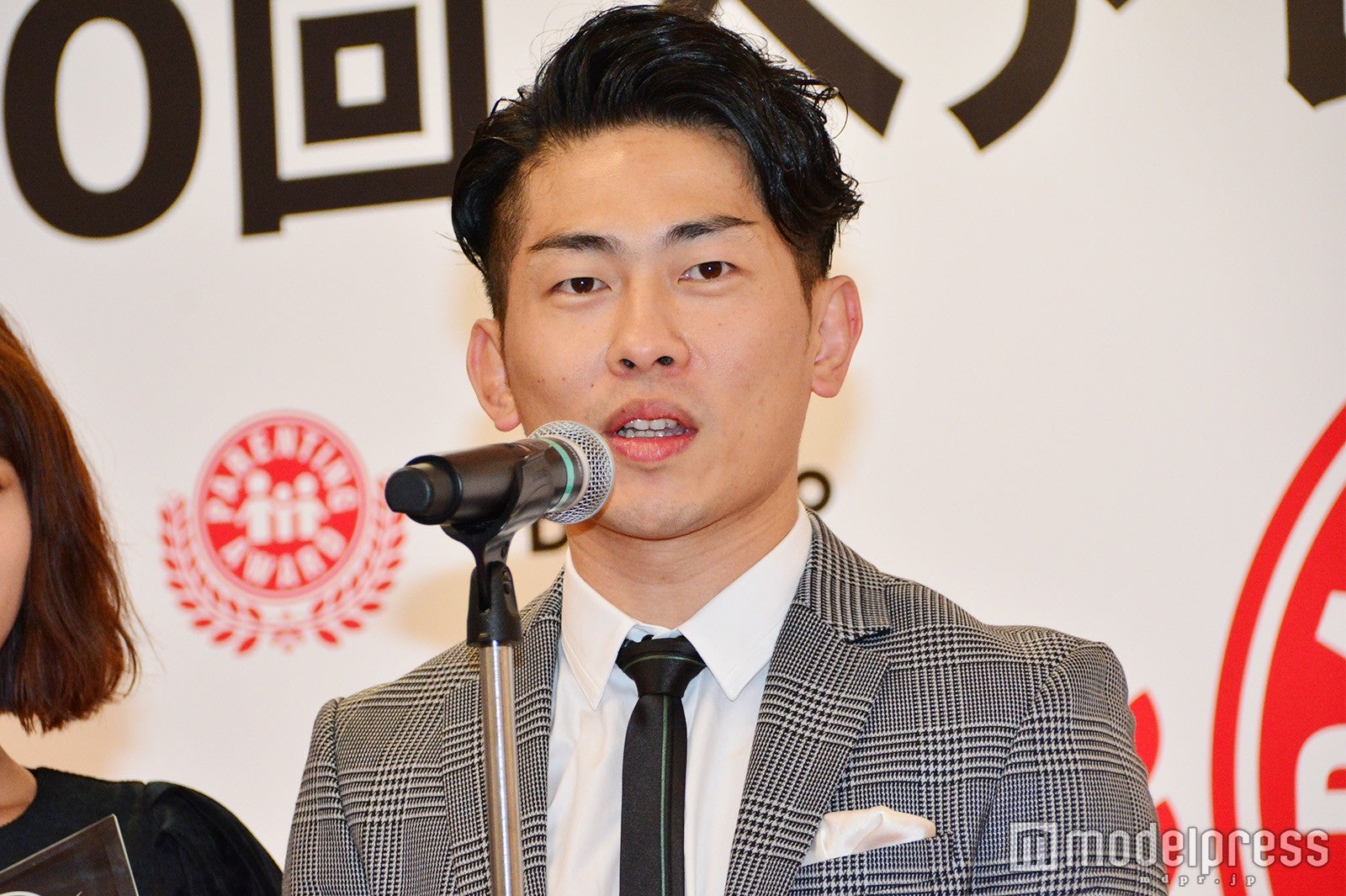 太田博久 （C）モデルプレス