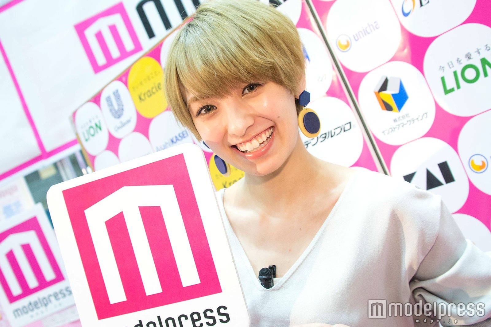 南明奈（C）モデルプレス