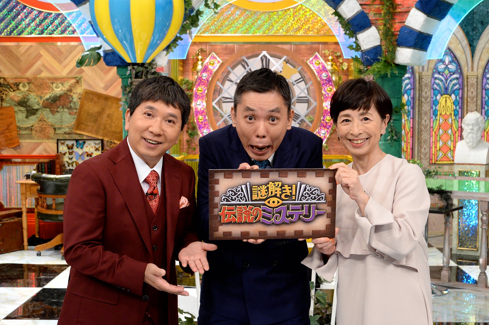 田中裕二、太田光、阿川佐和子 （C）テレビ朝日