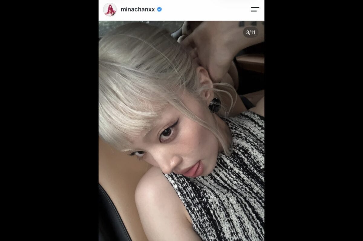 ちゃんみなインスタグラム