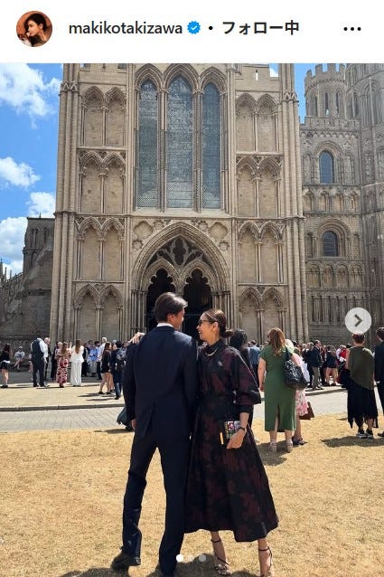 滝沢眞規子Instagramより