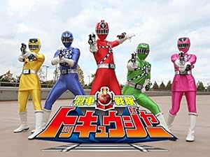 『烈車戦隊トッキュウジャー』シリーズ