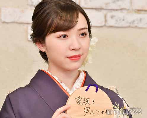 乃木坂46卒業の渡辺みり愛「大好きでたまりません」グループへの愛告白 “最高の8年半”に感謝