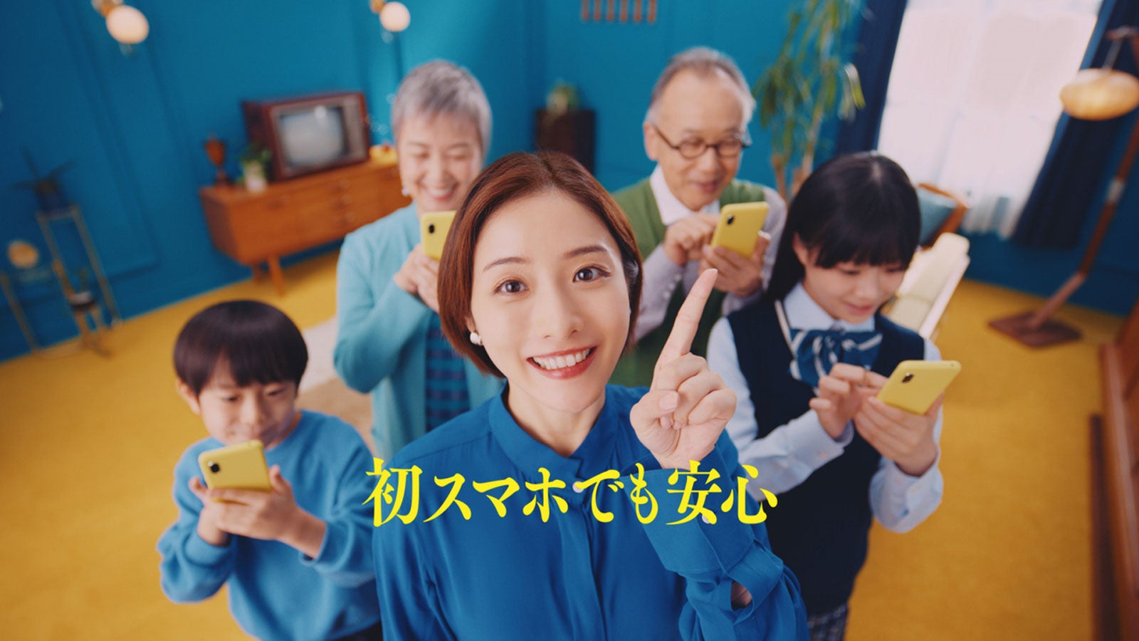 石原さとみ／新CM30秒版より （提供写真）