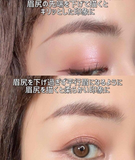 キリっとした印象 柔らかい印象 キリっとした印象 柔らかい印象
