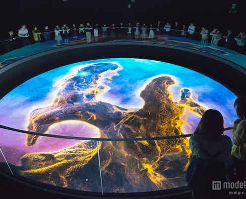 138億年前の宇宙の誕生を色鮮やかに描く 「宇宙兄弟」とのコラボ展示も