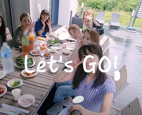 NiziU、夏休み満喫動画に「オフ感最高」「仲良しで可愛い」の声 ミイヒは「学校で日本に」