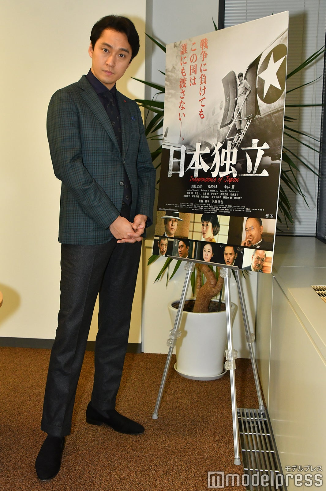 渡辺大（C）モデルプレス