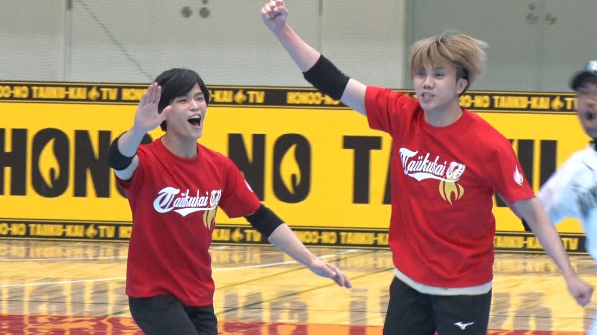 Travis Japan吉澤閑也、ドッジボールで“神キャッチ”再び？7 MEN