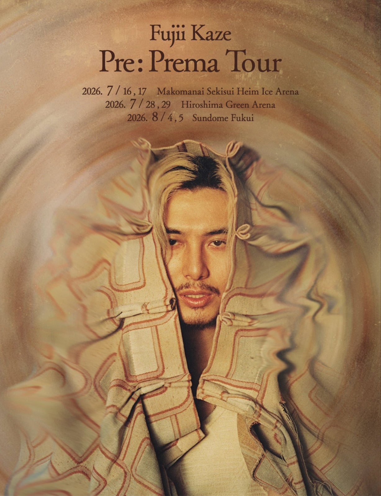 「Pre：Prema Tour」キービジュアル（提供写真）