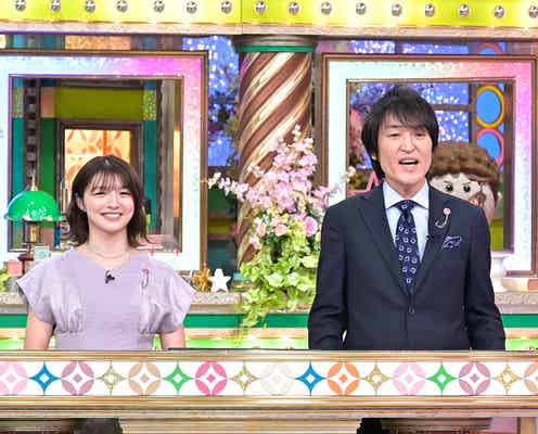 千原ジュニア「プレバト!!」MC代行 俳句コーナーにも登場