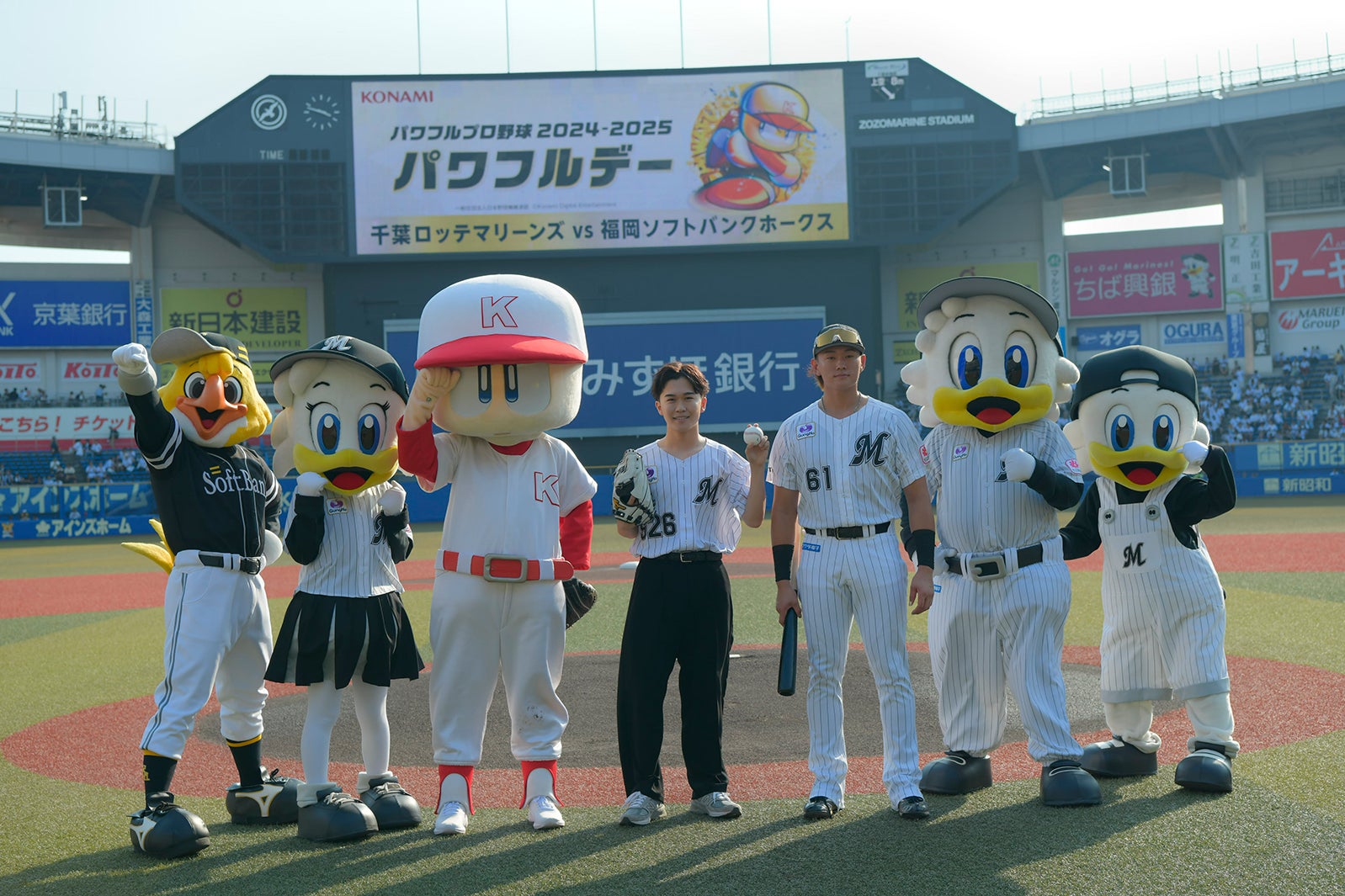 鈴木福ほか（提供写真）