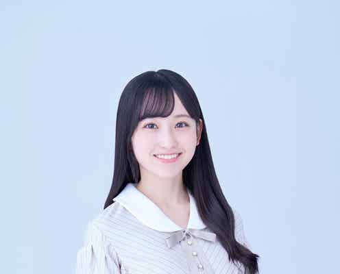 乃木坂46一ノ瀬美空『乃木坂46の「の」』10月MCに決定 池田瑛紗からエール「カマしてくれることを期待しています」