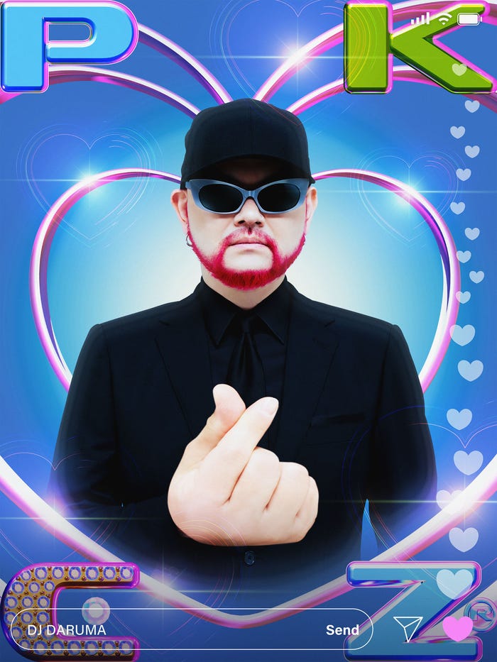 DJ DARUMA(提供写真)