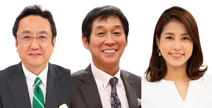 三宅正治、明石家さんま、永島優美(C)フジテレビ