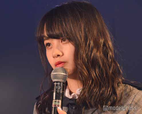 AKB48横山結衣、グループ卒業を発表「今後は女優を目指して頑張っていきたい」