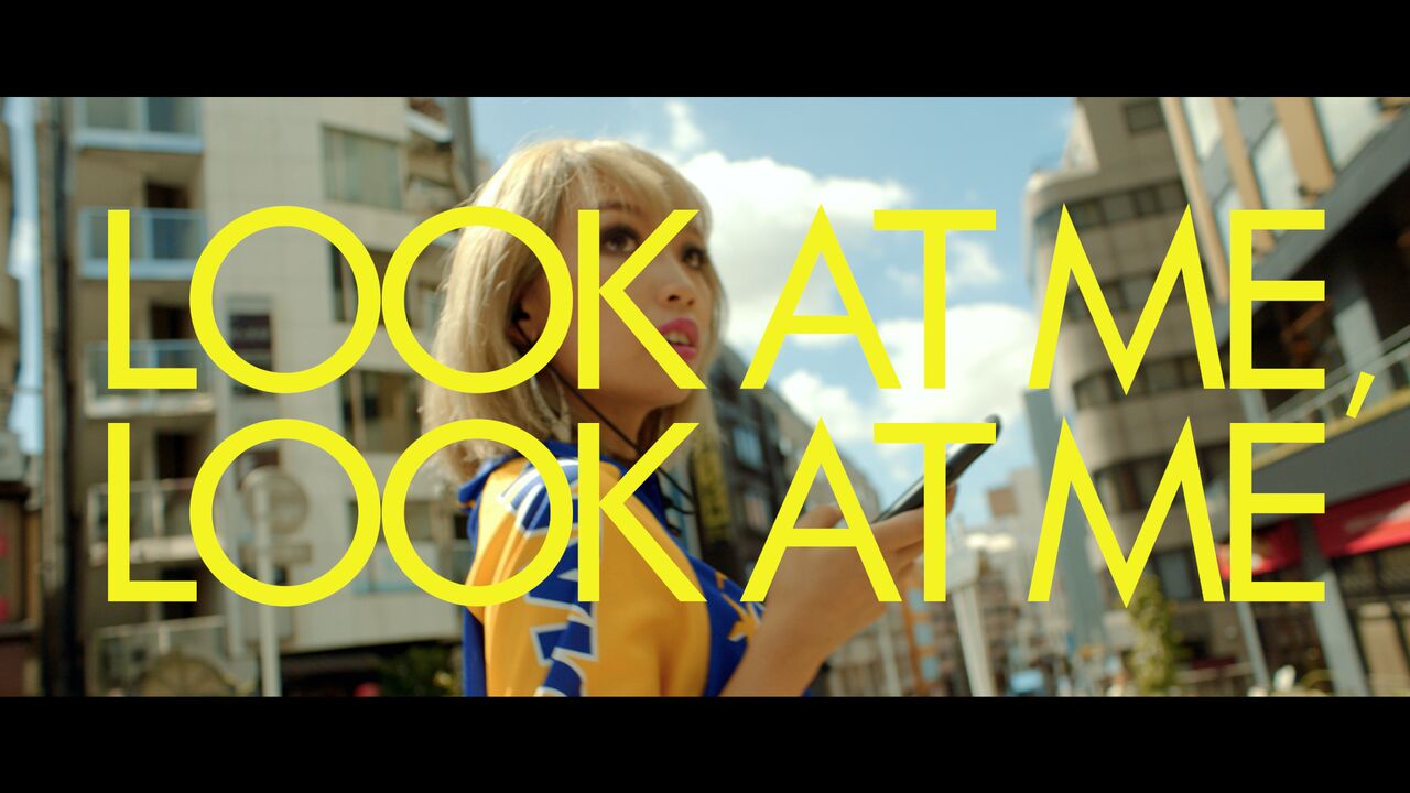 BananaLemon「LOOK AT ME, LOOK AT ME」MVより（提供画像） 