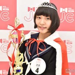 初代 日本一かわいい女子中学生 が決定 甘カワボイス中学2年生 Jcミスコン17 モデルプレス