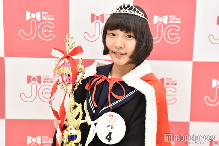 「JCミスコン」グランプリ・さき さん(C)モデルプレス