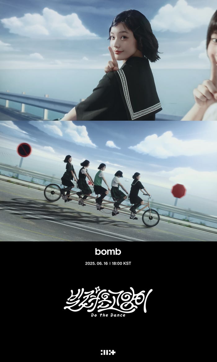 ILLIT「Billyeoon Goyangi (Do the Dance)」MVより(P)&(C) BELIFT LAB Inc.