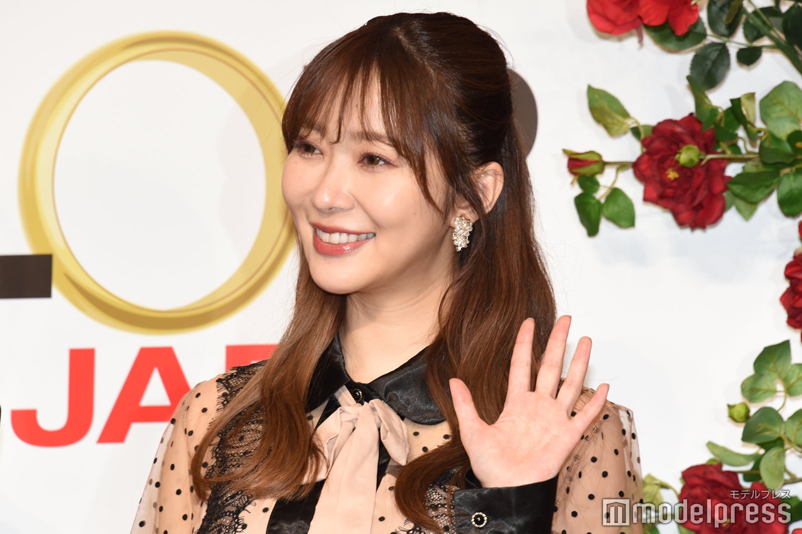 指原莉乃 （C）モデルプレス