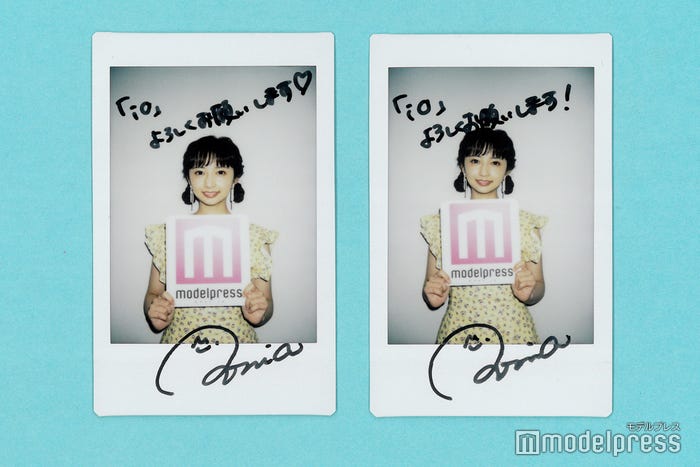 小宮有紗、サイン入りチェキプレゼント(C)モデルプレス