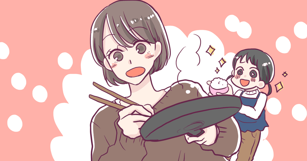 082_レシピ_むらみ