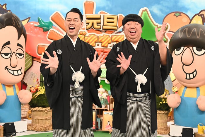 バナナマン(C)TBS