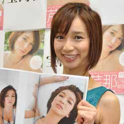 SDN48芹那