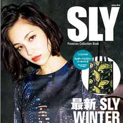 「SLY Premium Collection Book」（11月26日発売）