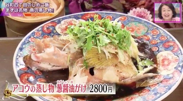 【大阪】ミシュラン掲載店から独立！本格派なのに唯一無二の「絶品しめチャーハン」