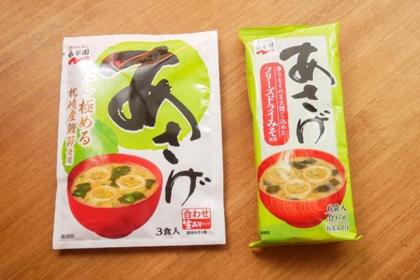 永谷園お楽しみ袋