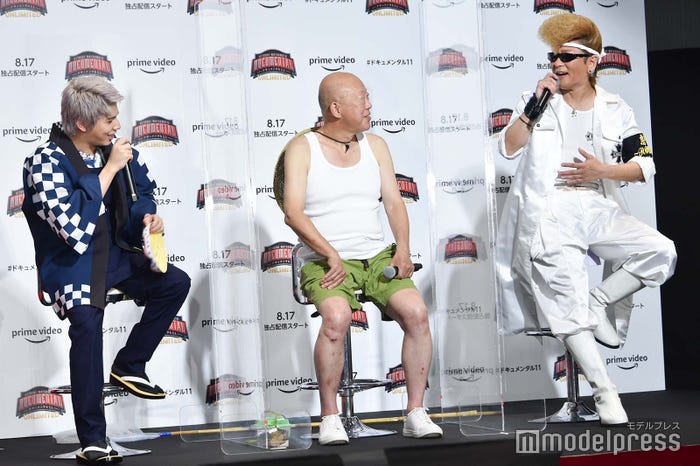 森内寛樹、六平直政、綾小路翔 (C)モデルプレス